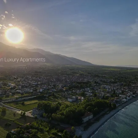 아파트 Olympian Luxury 렙토카리아