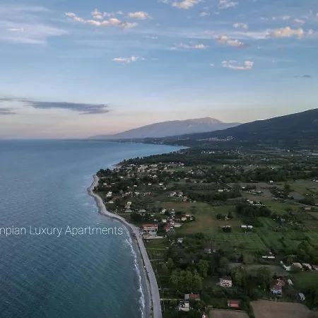 Olympian Luxury * Leptokarya (Pieria)