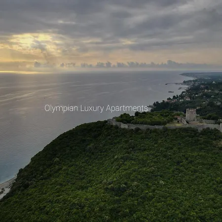 Olympian Luxury